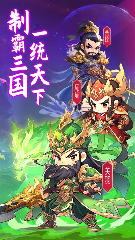 gm手游代理官网